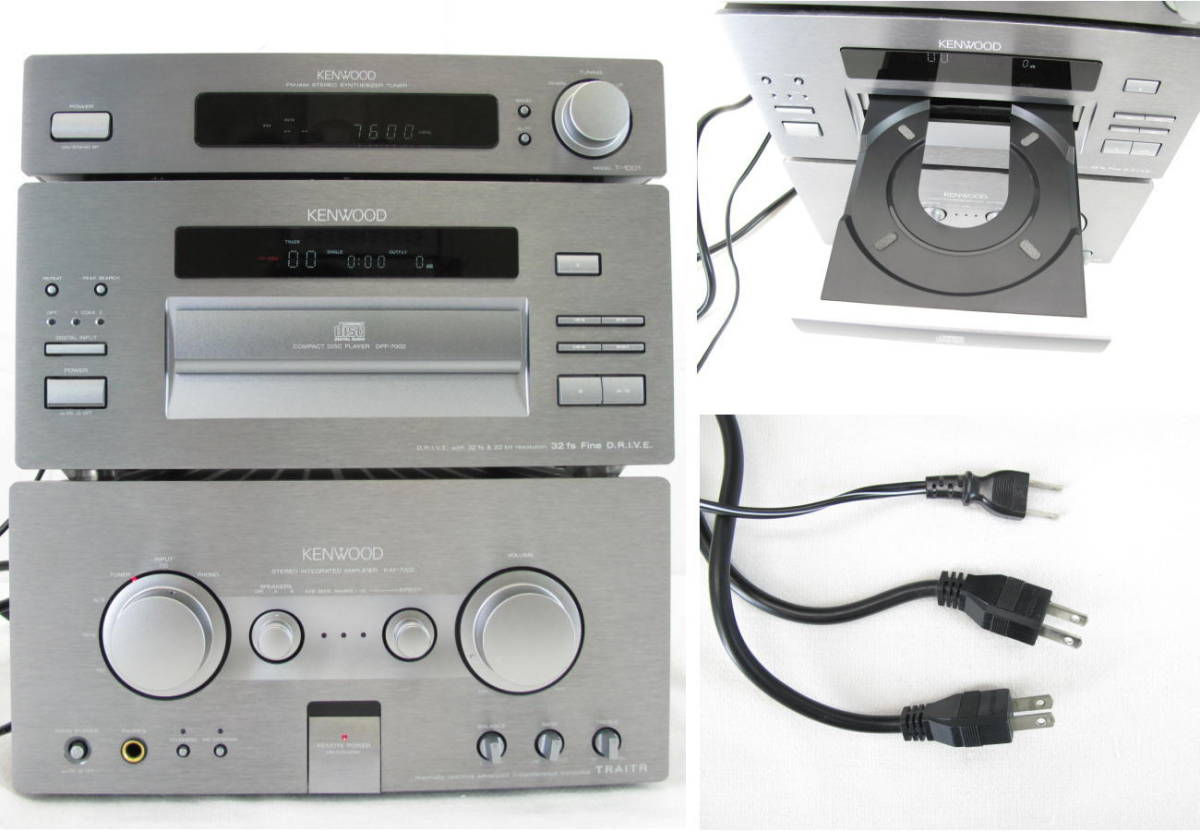 □KENWOOD/ケンウッド□T-1001□DPF-7002□KAF-7002□LSF-777