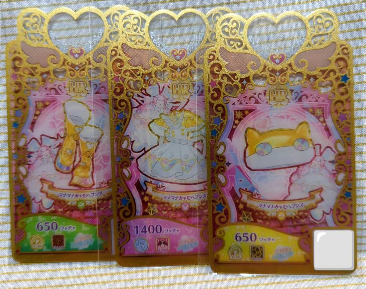 トレカ ポケモンカード まとめ売り DP Ptシリーズ キラあり 約5000枚