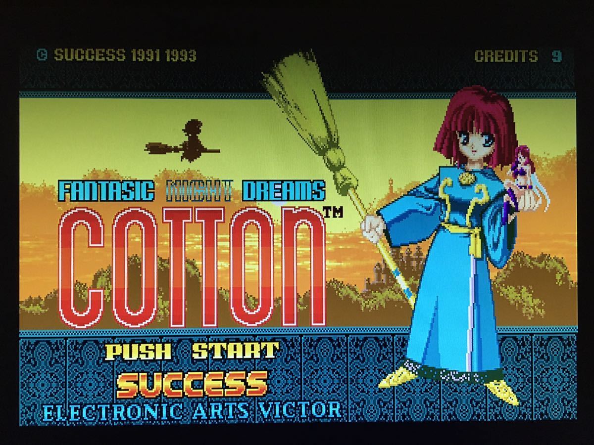 【X68000】 コットン COTTON 5インチ X68000 COTTON 1993年9月24日発売 1993年11月号Oh!Xと無敵