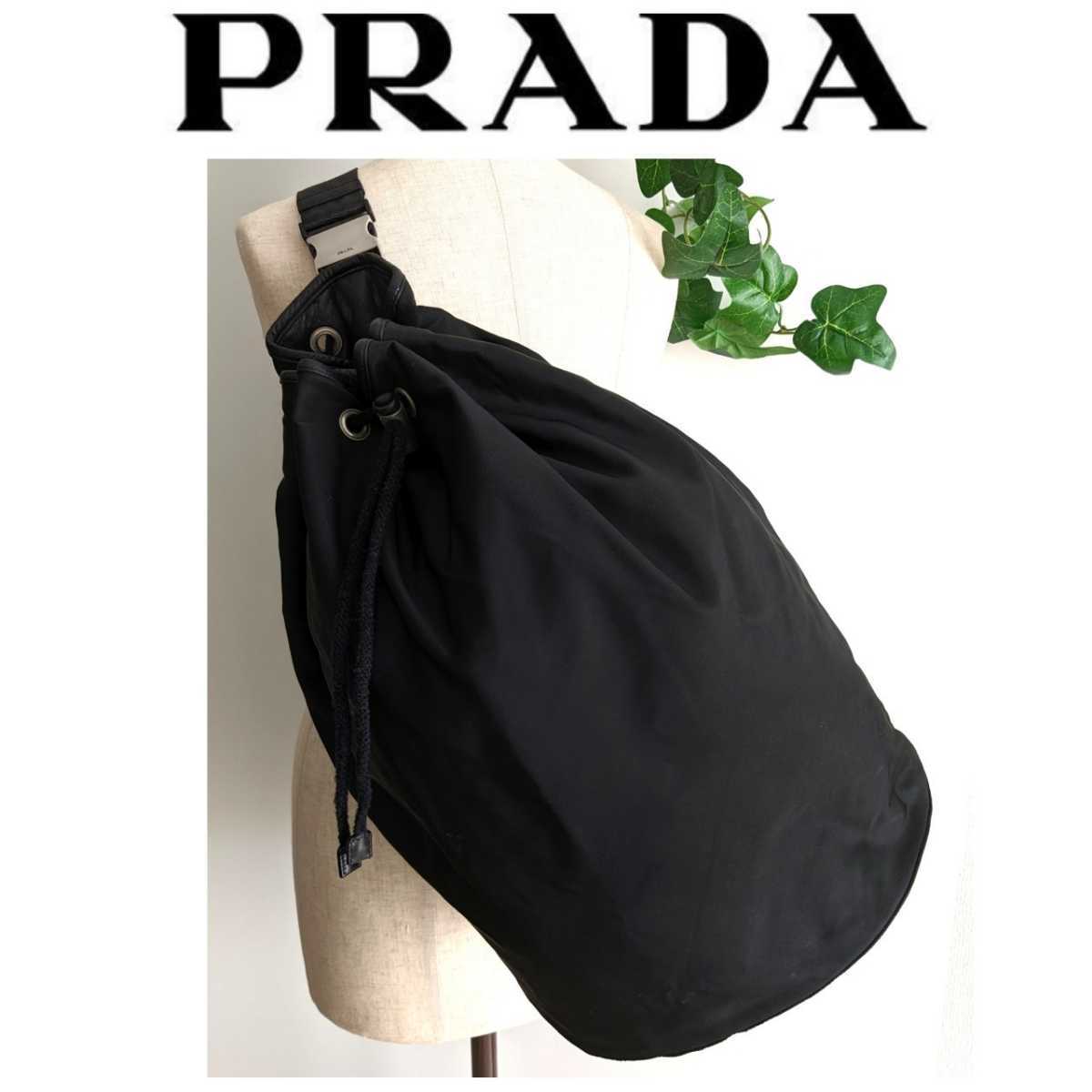 良品 PRADA ボンサック ナイロン レザー 巾着 ショルダーバッグ 大きめ 