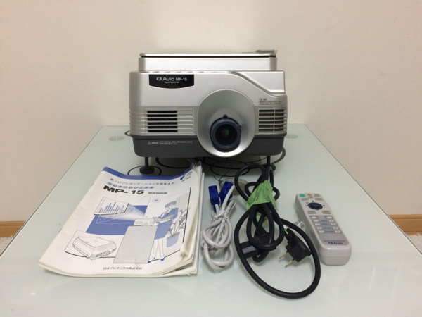 【ランプ:794H】AVIO プロジェクター MP-15 OHP 1100ルーメン