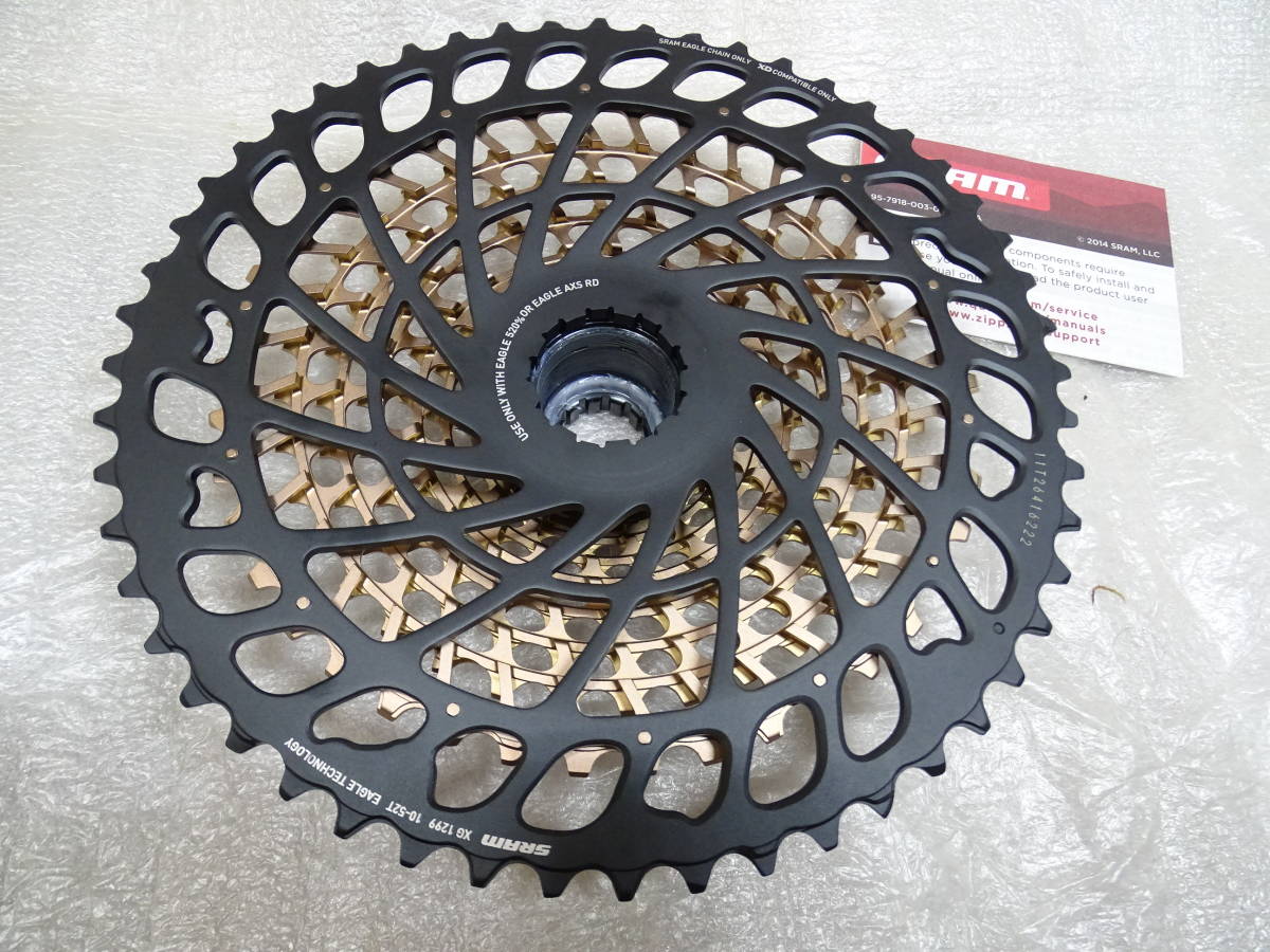 スラムMTB スプロケット XX1 Eagle 52T GOLD スラムMTB スプロケット