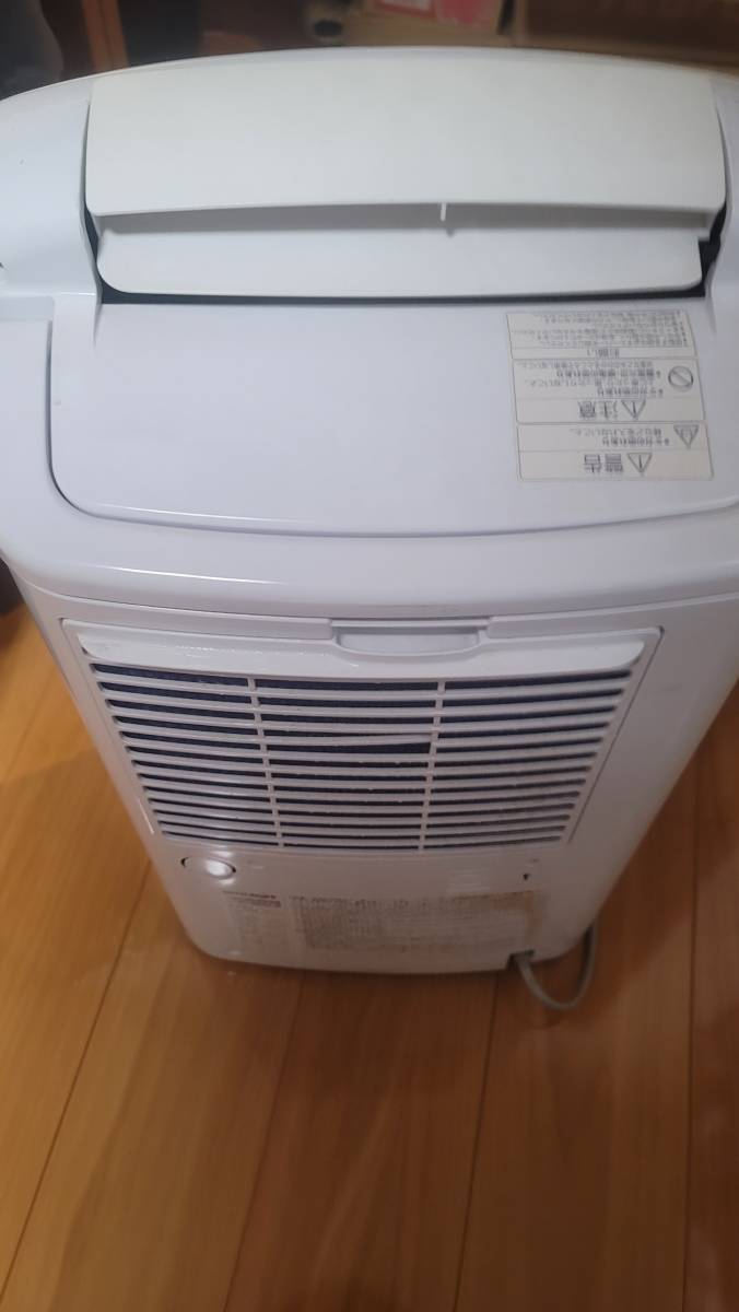 三菱衣類乾燥除湿機MJ-180GX-W