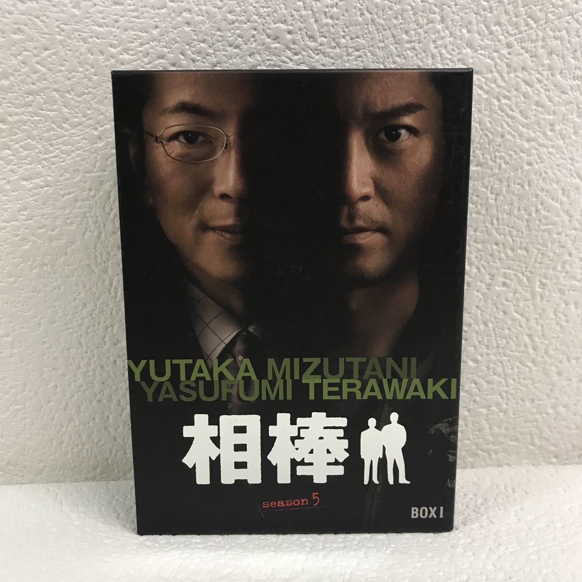 Y1020A2P 相棒 season 5 BOX Ⅰ DVD 5枚組 セル版 ワーナー・ホーム