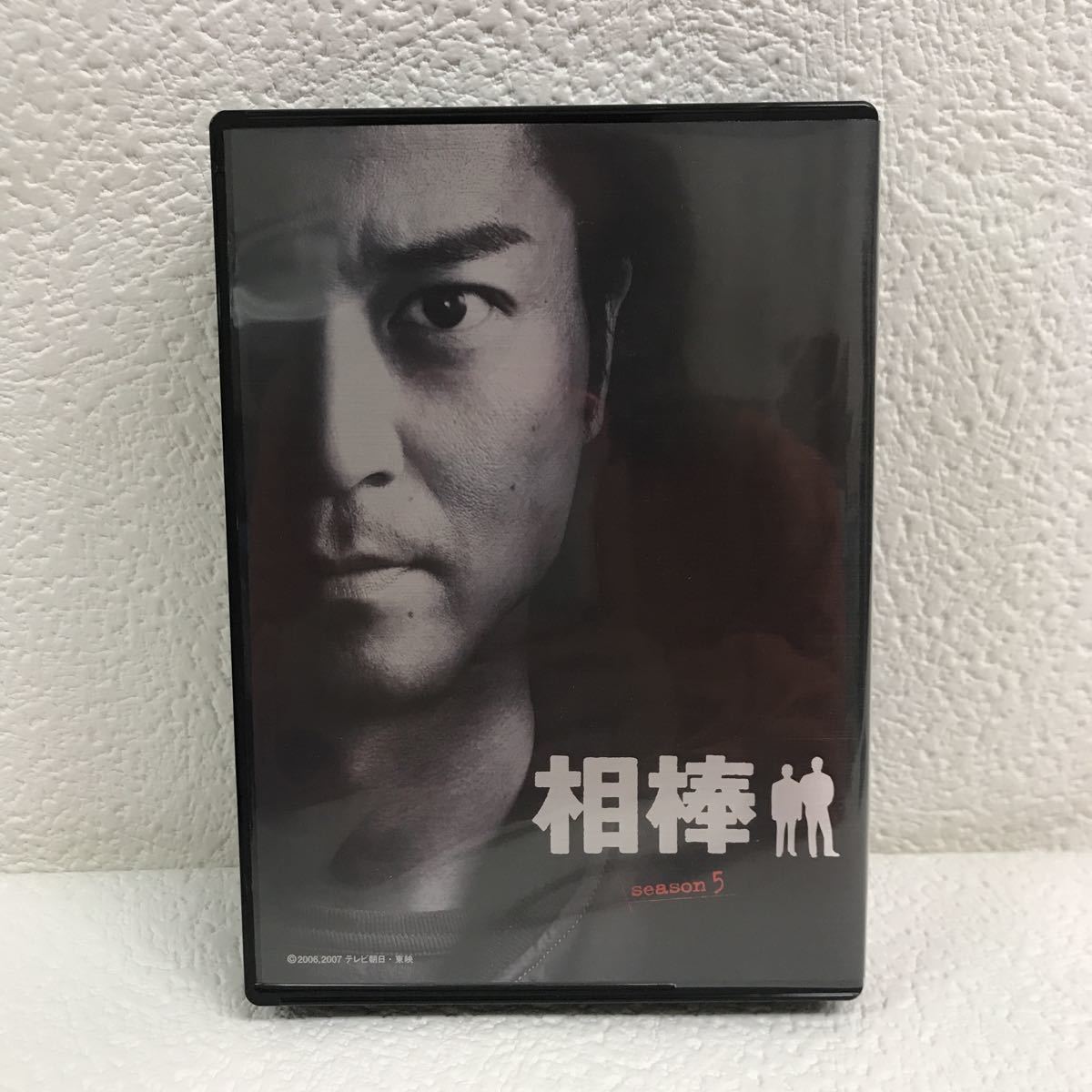 Y1020A2P 相棒 season 5 BOX Ⅰ DVD 5枚組 セル版 ワーナー・ホーム