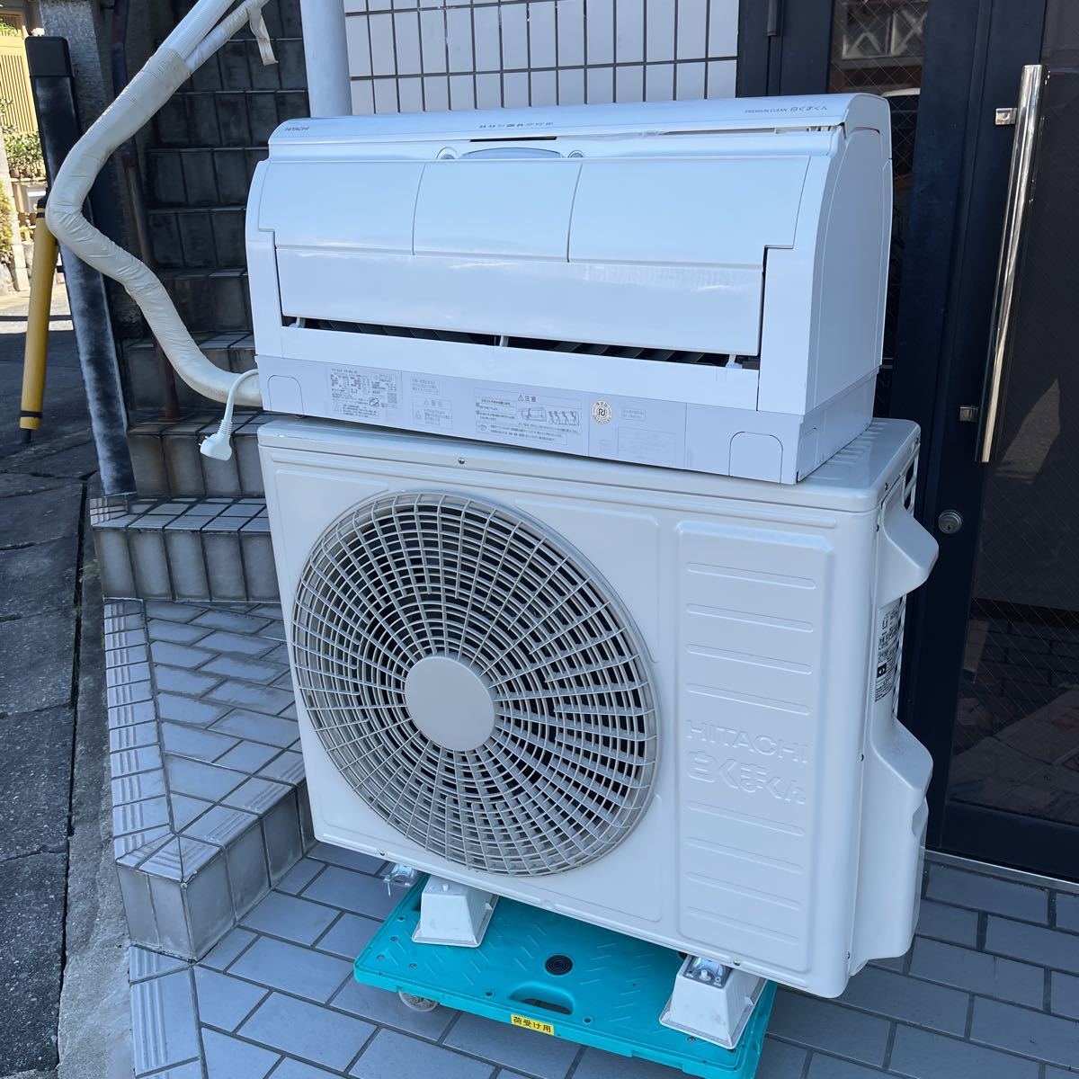 日立 HITACHI RAS-X63M2BK-W エアコン 白くまくん XBKシリーズ スター 