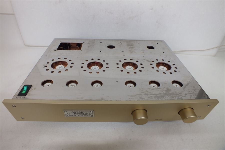 ■ASTOR アストロ電子企画 AS-KT88 Mark IV シャーシのみ 真空管アンプ シャーシ 現状品 中古 221002M4431 アストロ電子企画 ASTOR AS-KT88 KT88管モノラルパワー AS-KT88sSPⅡ ASTOR&frasl;アストロ電子企画
