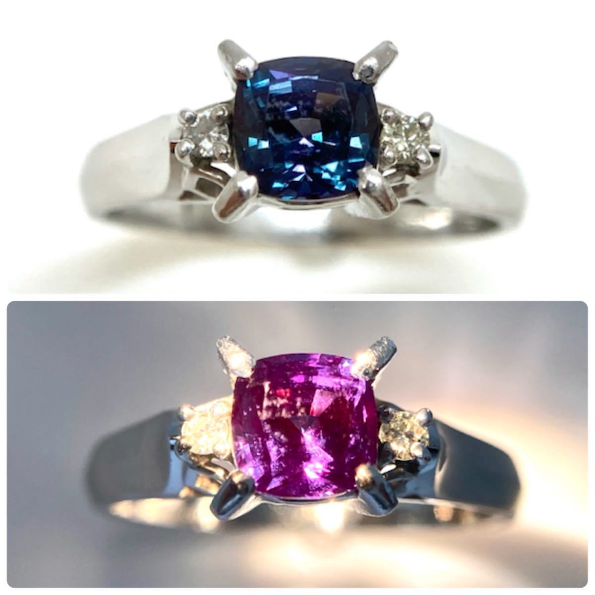 《Crescent Vert(クレサンベール) Pt900天然ダイヤモンド付きアレキサンドライトリング》◎4.1g 10号0.82 alexandrite diamond ring指輪EA7