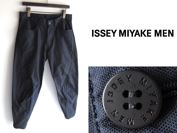 ISSEY MIYAKE MEN イッセイミヤケメン 2016AW 2WAY 裾ボタン 