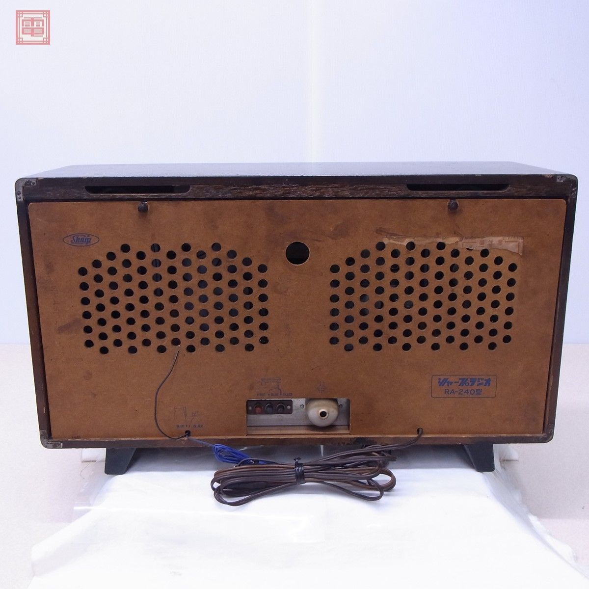 シャープ SHARP RA-240 MW/SW 真空管ラジオ 【40 真空管ラジオ