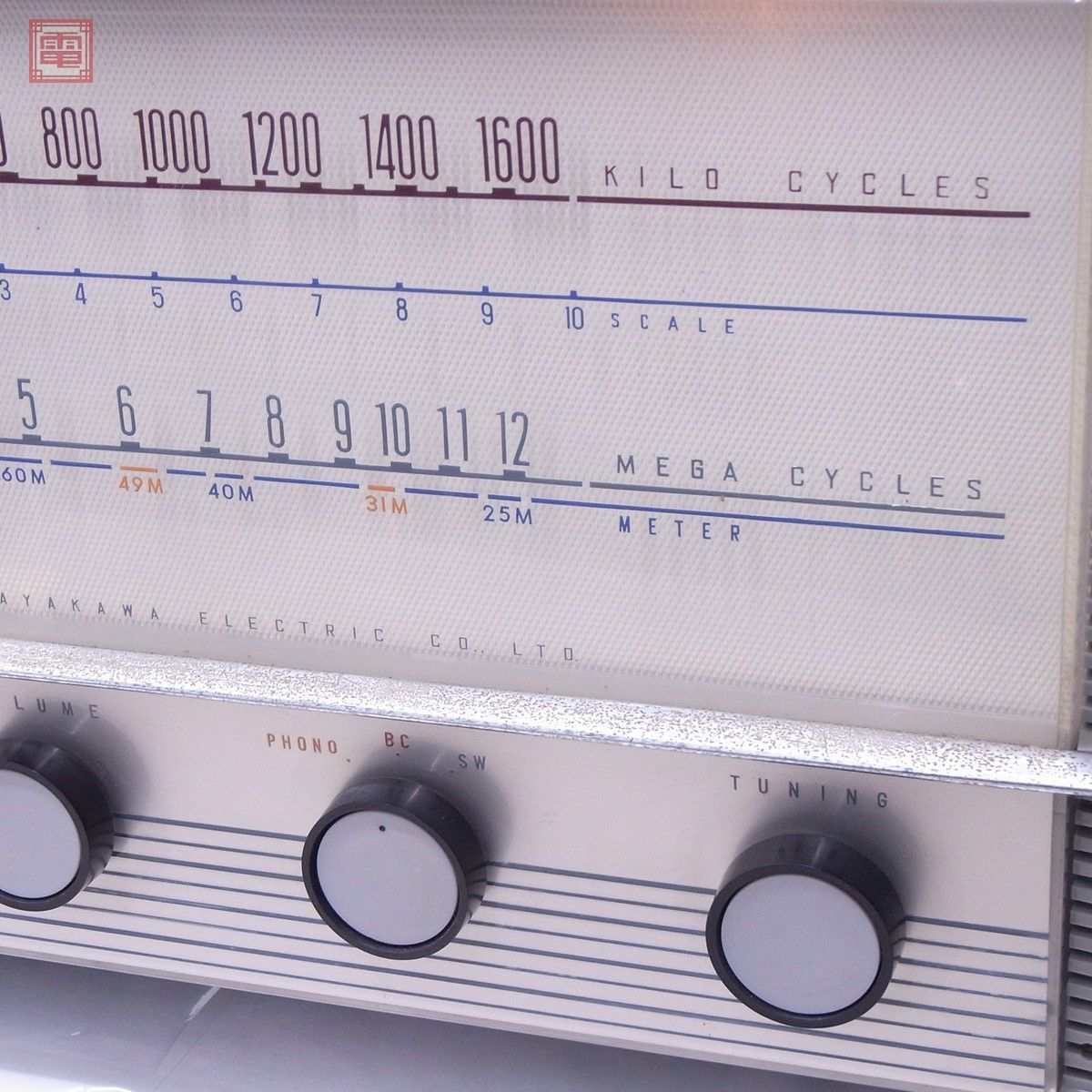 シャープ SHARP RA-240 MW/SW 真空管ラジオ 【40 真空管ラジオ