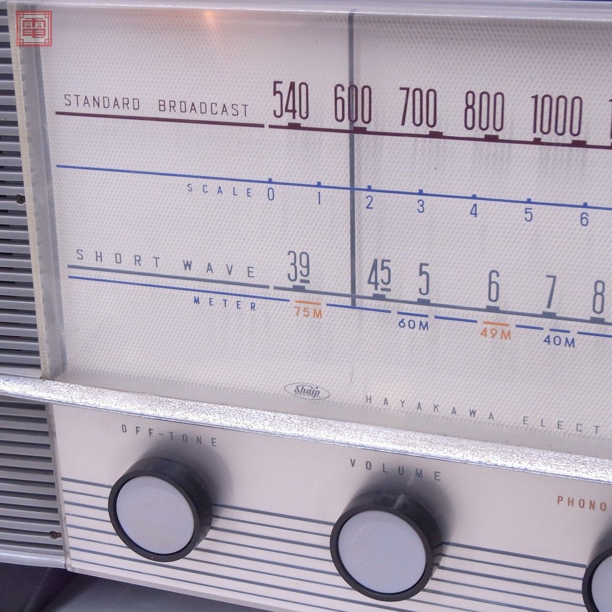 シャープ SHARP RA-240 MW/SW 真空管ラジオ 【40 真空管ラジオ