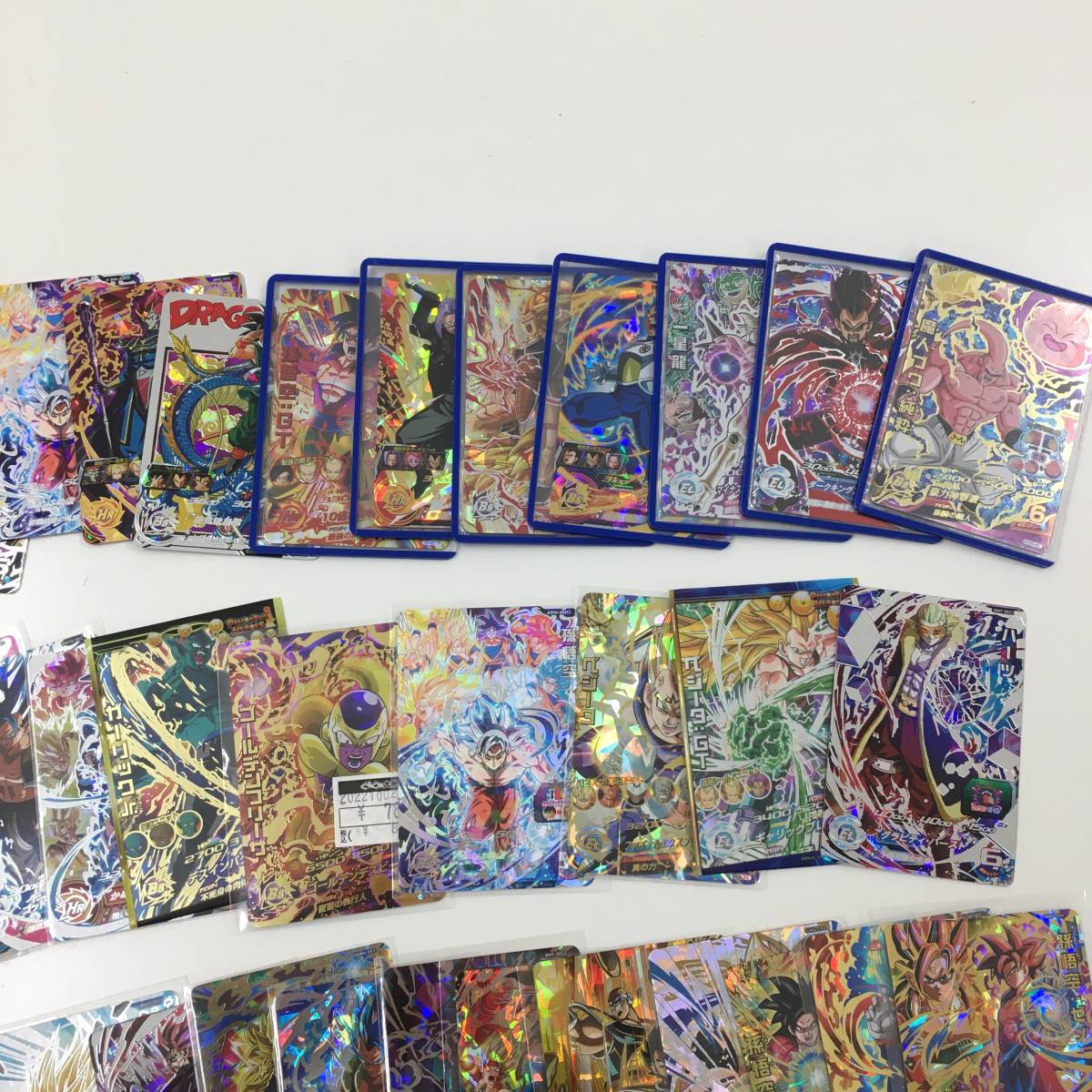 スーパードラゴンボールヒーローズ SDBH まとめ売り ☆UGM6弾 CP全6種