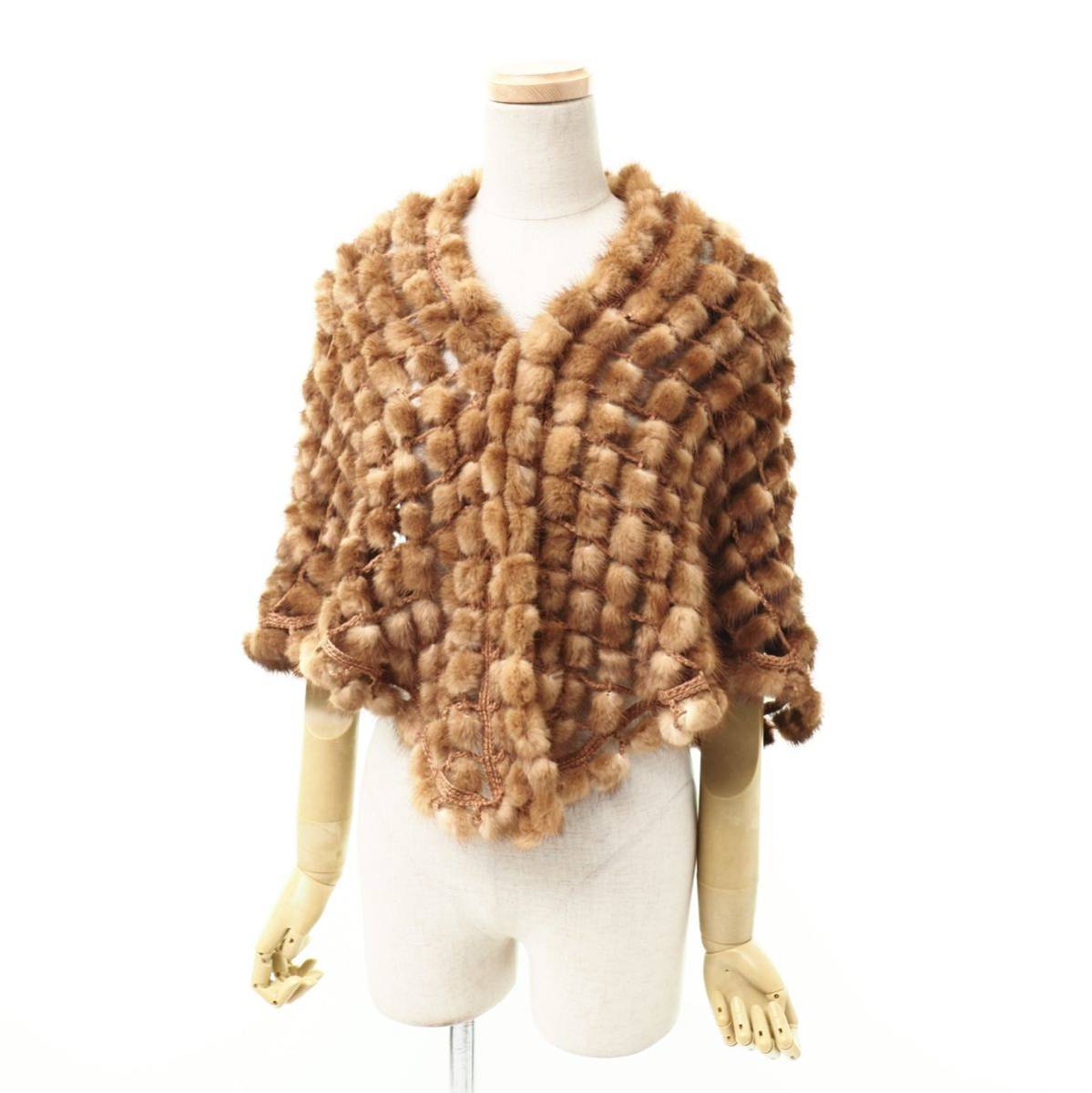 TE6314▽ミンク MINK*最高級毛皮*大判 ファーストール/ショール 