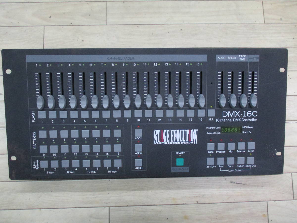 STAGE EVOLUTION / ステージエボリューション DMX16C 中古 ジャンク品