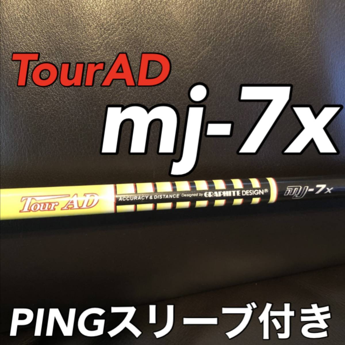 中古 ブリヂストン TOUR B 201CB アイアン 2020 7I NSプロ MODUS3