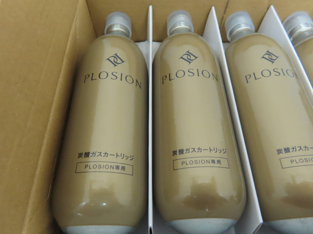 MTG PLOSION プロージョン用 炭酸ガスカートリッジ 6本セット 未使用品 