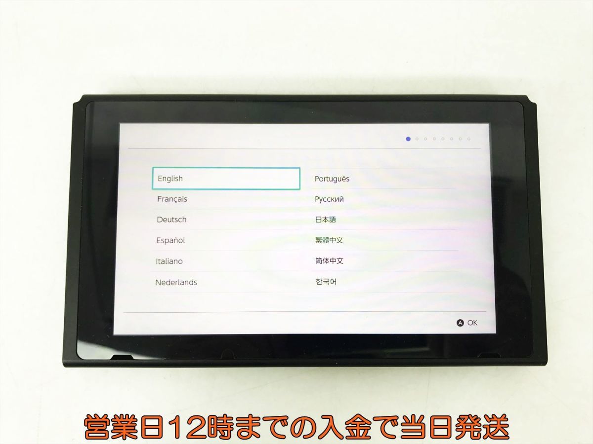 Switch Nintendo 任天堂 - 本体 | 1円状態良 新モデル 価格.com 価格比較 ニュースリリース (有機ELモデル) グレー 任天堂株式会社 マリオレッド キングダム』デザインのスイッチ本体