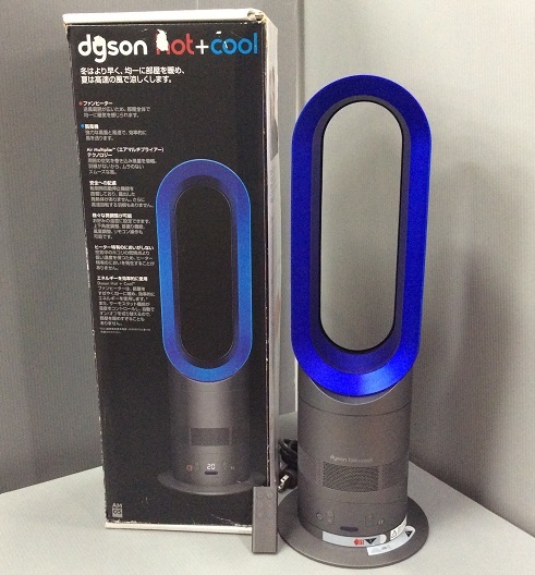 ZJ5105【動作品/箱付き/2017年製/リモコン付き】★ダイソン　dyson　hot+cool AM05　羽根無し扇風機　ホット＆クール　5025155017364