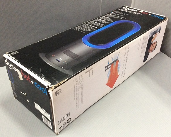 ZJ5105【動作品/箱付き/2017年製/リモコン付き】☆ダイソン dyson hot+cool