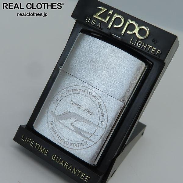 ZIPPO/ジッポー 東名ハイウェイバス 30周年 1998年製 /LPL ZIPPO 1998