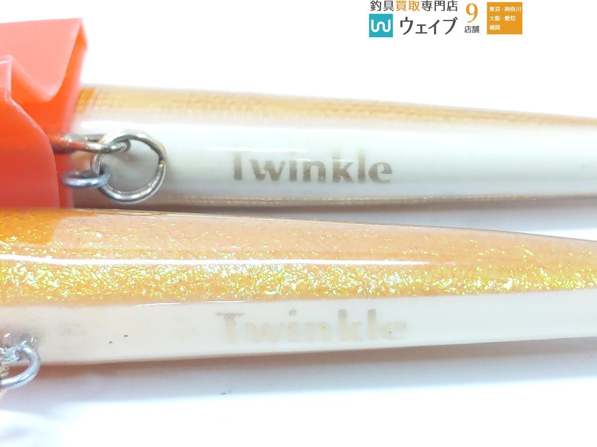 バルサ50 ブラウニー、タックルハウス ツインクル 等 計7点セット
