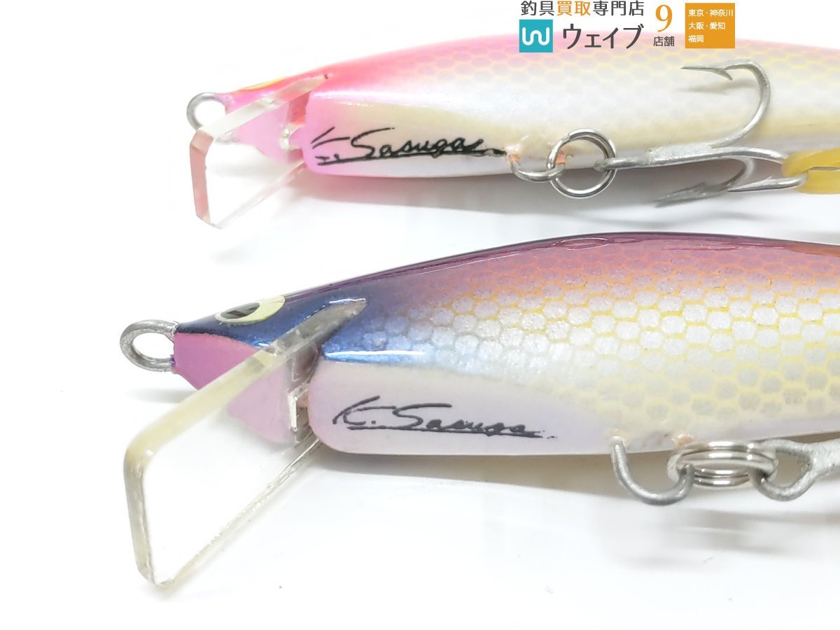 バルサ50 ブラウニー、タックルハウス ツインクル 等 計7点セット