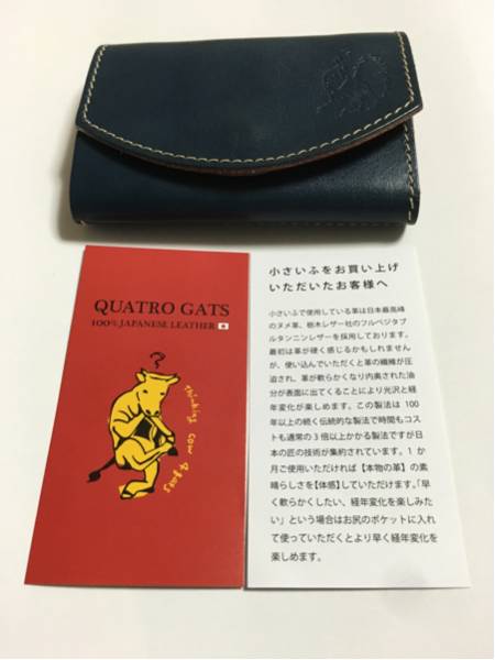 ★極小財布・小さい財布 小さいふ。ポキート日本製 三つ折り ★