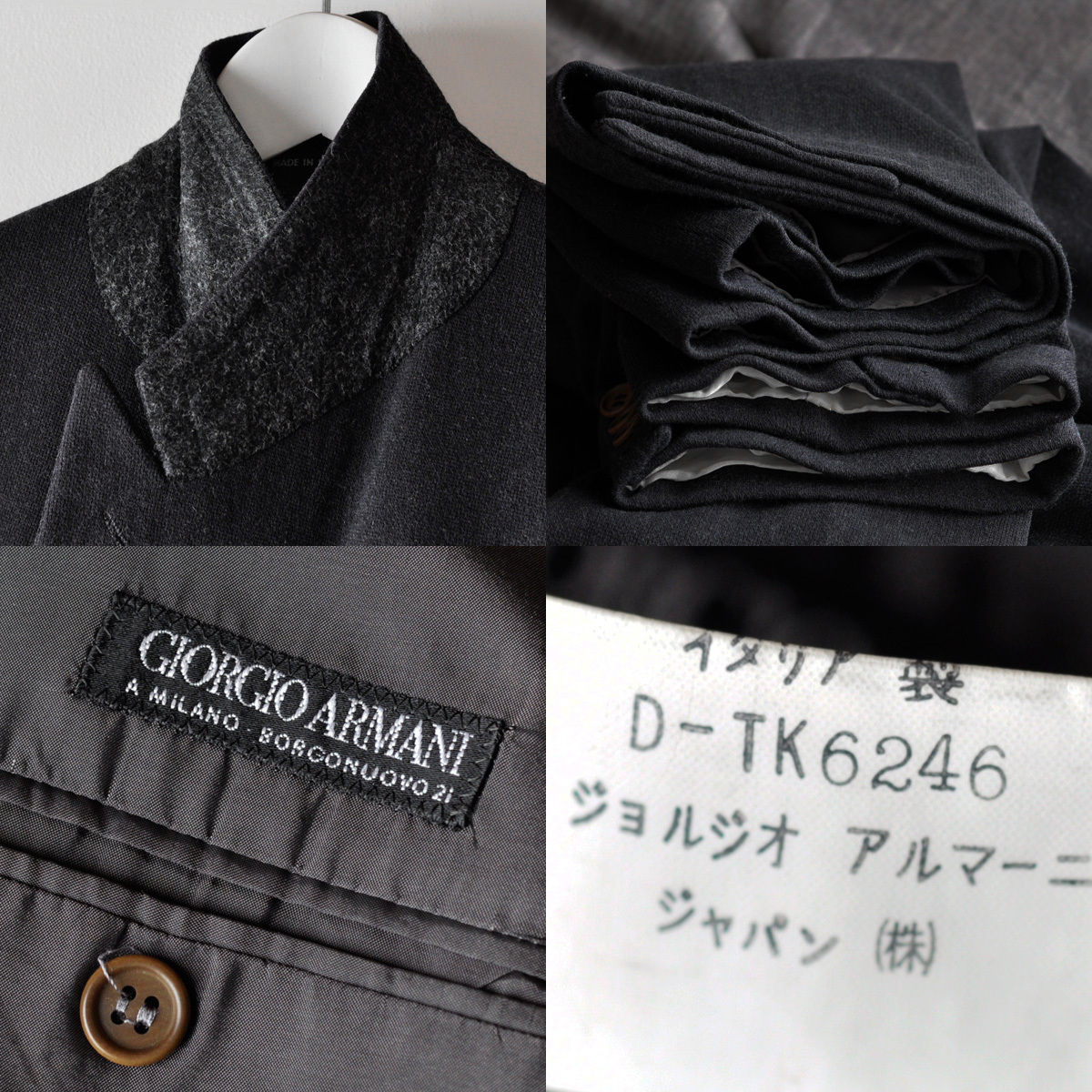 80s GIORGIO ARMANI 4B ダブル テーラード ジャケット グレー 
