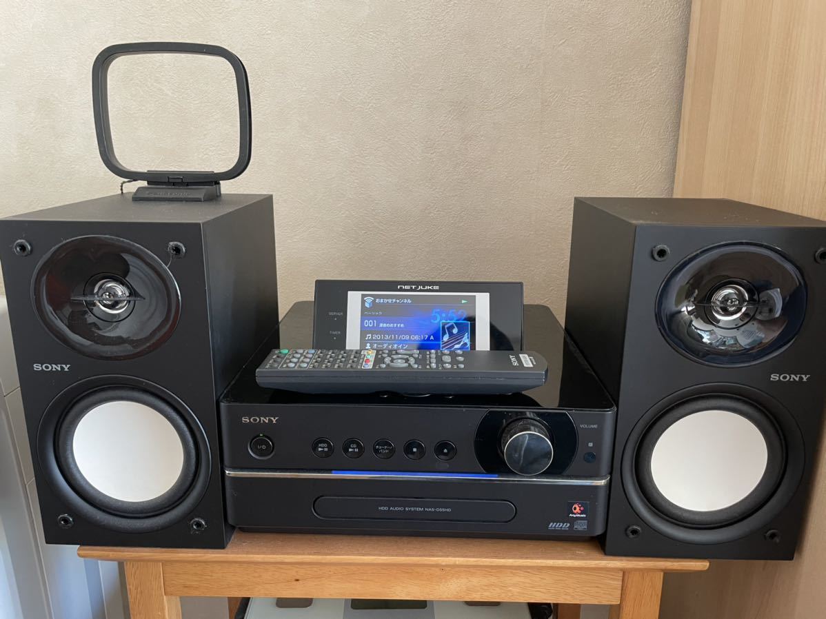 HDDコンポ NAS-D55HD SONY HDD 250GB換装｜Yahoo!フリマ（旧 | NETJUKE