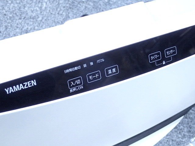 ●MT●【2021年製・超美品店頭デモ品】消臭・抗ウイルス・アレルゲンフィルター搭載 セラミックファンヒーター DS.F-VP1.21（SA-50） | 車用 除菌 ジアフリー Y・MIST（ワイ・ミスト ミニバン