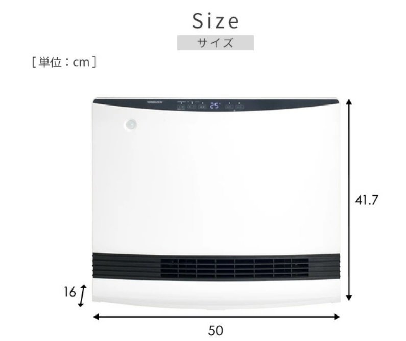 ●MT●【2021年製・超美品店頭デモ品】消臭・抗ウイルス・アレルゲンフィルター搭載 セラミックファンヒーター DS.F-VP1.21（SA-50） | 車用 除菌 ジアフリー Y・MIST（ワイ・ミスト ミニバン