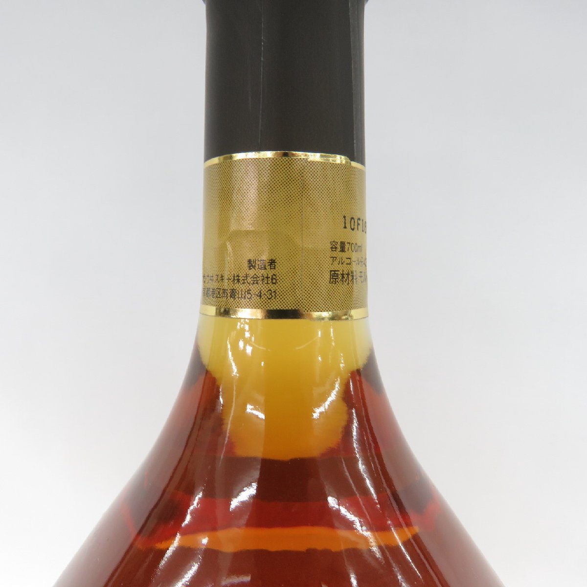 未開栓】NIKKA ニッカ スーパーニッカ 15年 ウイスキー 700ml 43 
