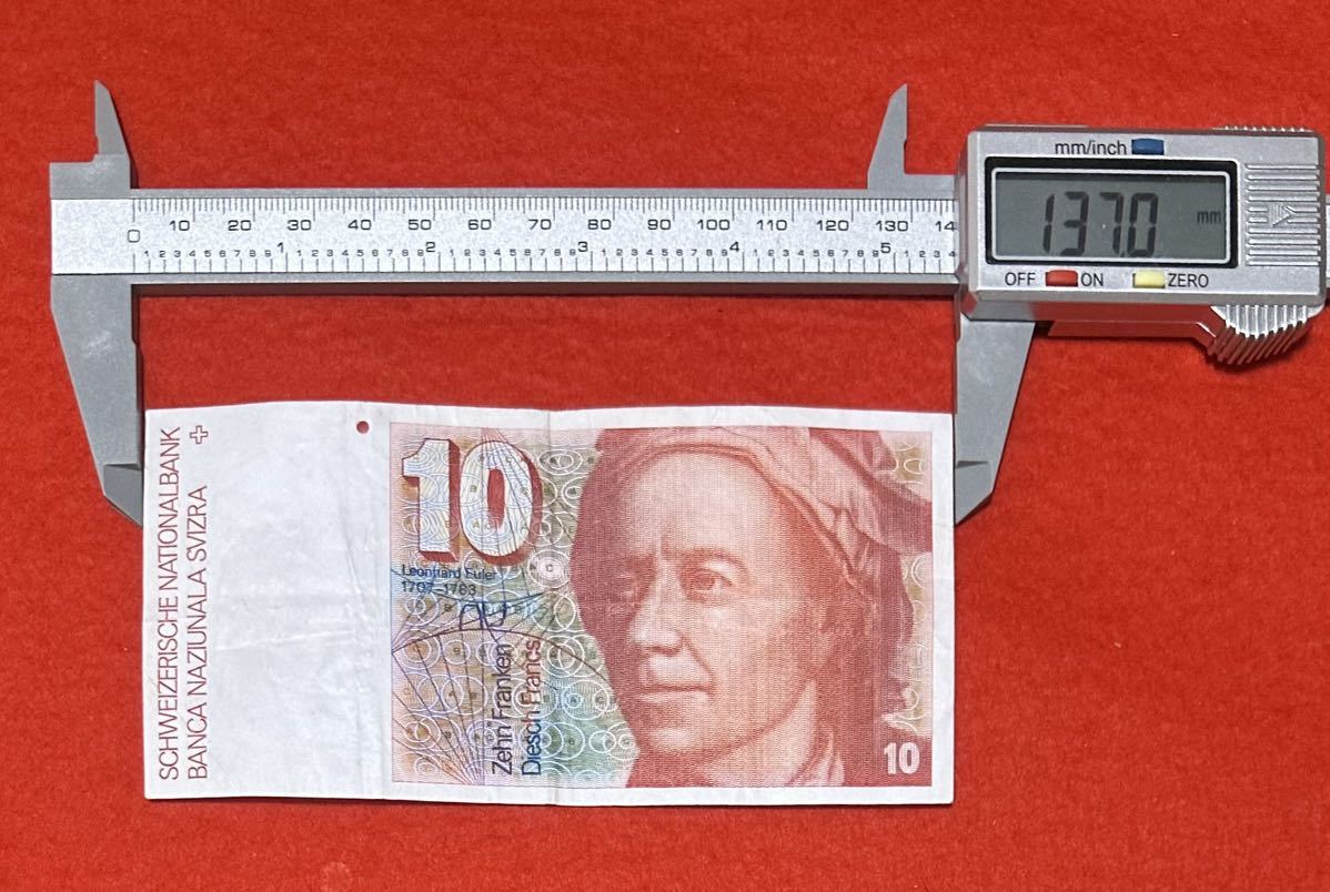 スイス フラン ラッペン 紙幣 硬貨 まとめ 約90フラン分 CHF FR 外国銭