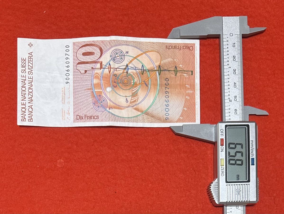 スイス フラン ラッペン 紙幣 硬貨 まとめ 約90フラン分 CHF FR 外国銭 スイス フラン ラッペン 紙幣 硬貨 まとめ 約90フラン分 CHF FR 外国銭