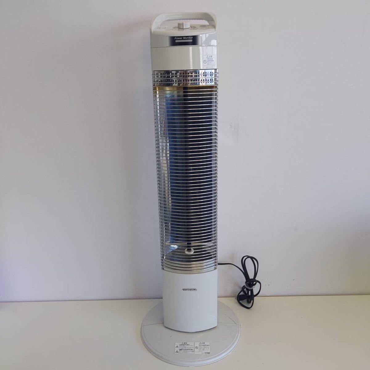 CORONA コロナ コアヒート 遠赤外線 遠赤外線ストーブ 遠赤外線電気