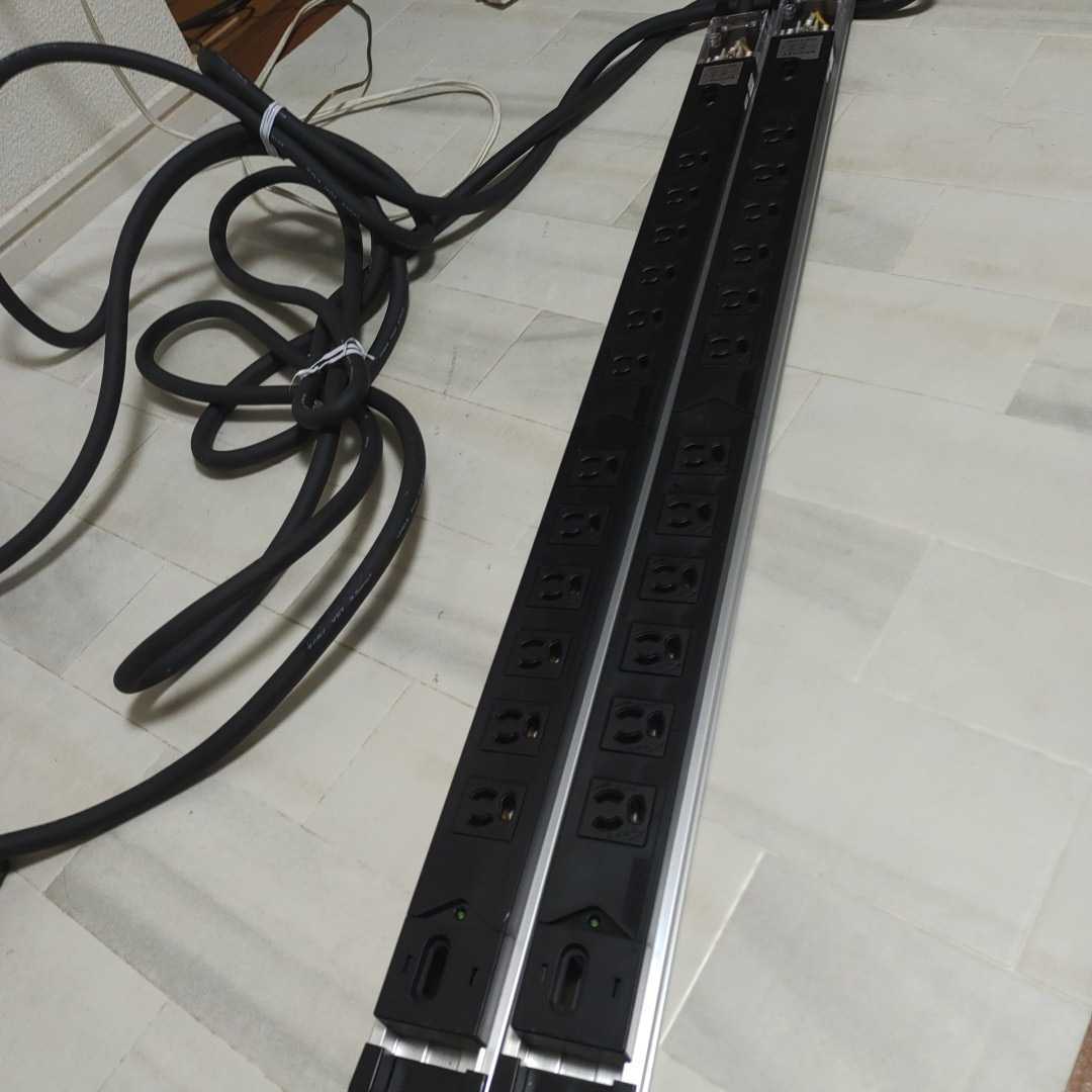 サンワサプライ　サンバー用　コンセント　TAP-SV2012 中古　2本セット　oni