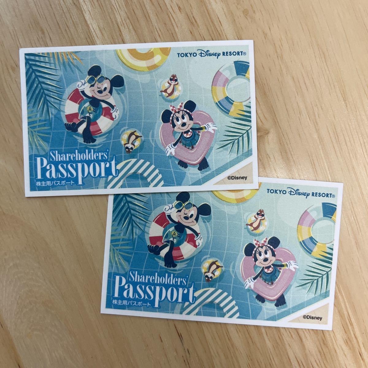 ディズニーチケット　未使用　2枚 