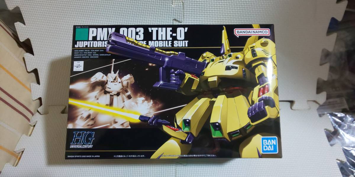HG(ハイグレード) ガンプラ ジオ THEO 完成品 HG 1/144 ジ・オ | 機動
