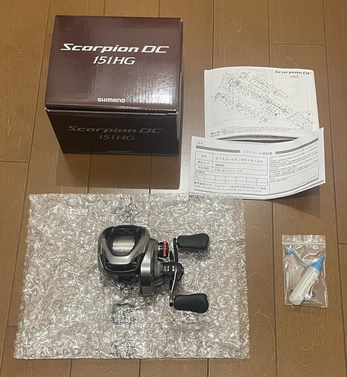 シマノ 21スコーピオンDC 151HG美品 送料無料！！！ 151HG 美品 シマノ
