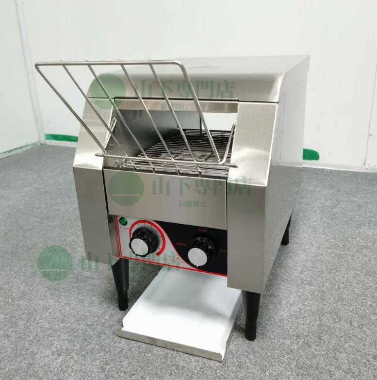 サンテック コンベアートースター TQ-400H 単相200V サンテック