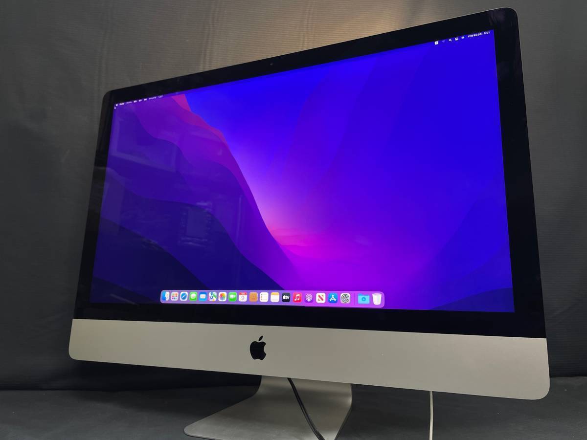 Mac 0 ⁄ Mini Apple Late | Core i7 i5 RAM mini 4GB (Late 2012) (RJ-45)