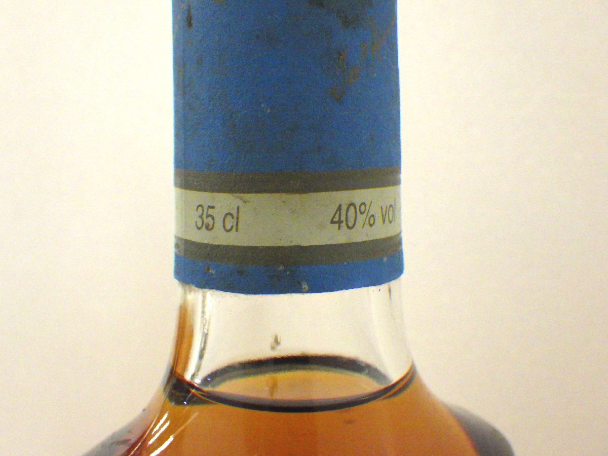 ☆専用☆ヘネシーVSOP 古酒2本セット 飲料・酒 ☆未開栓☆