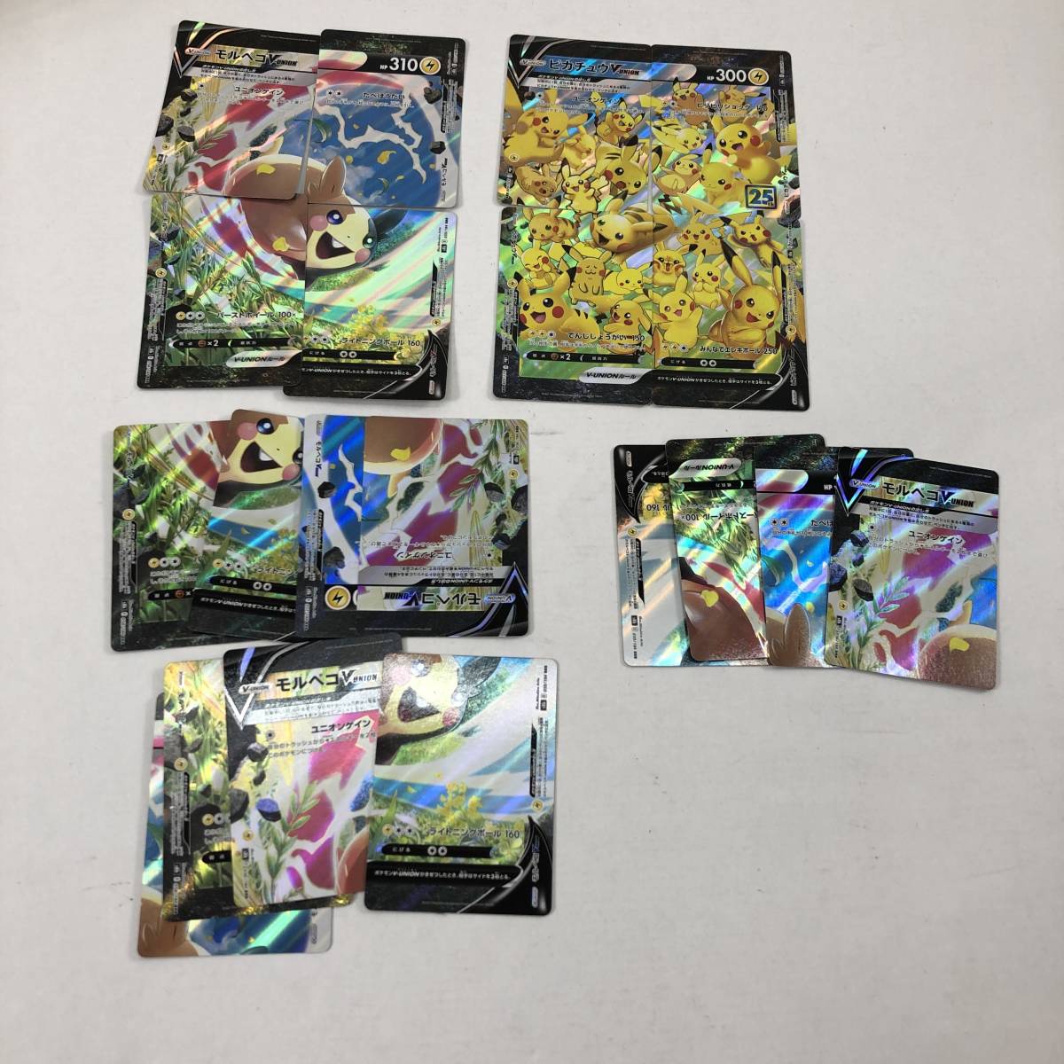 8813)【1円～】ポケカまとめ SSR/SR/RR/RRR/CSR/CHR/HR/UR ポケモン