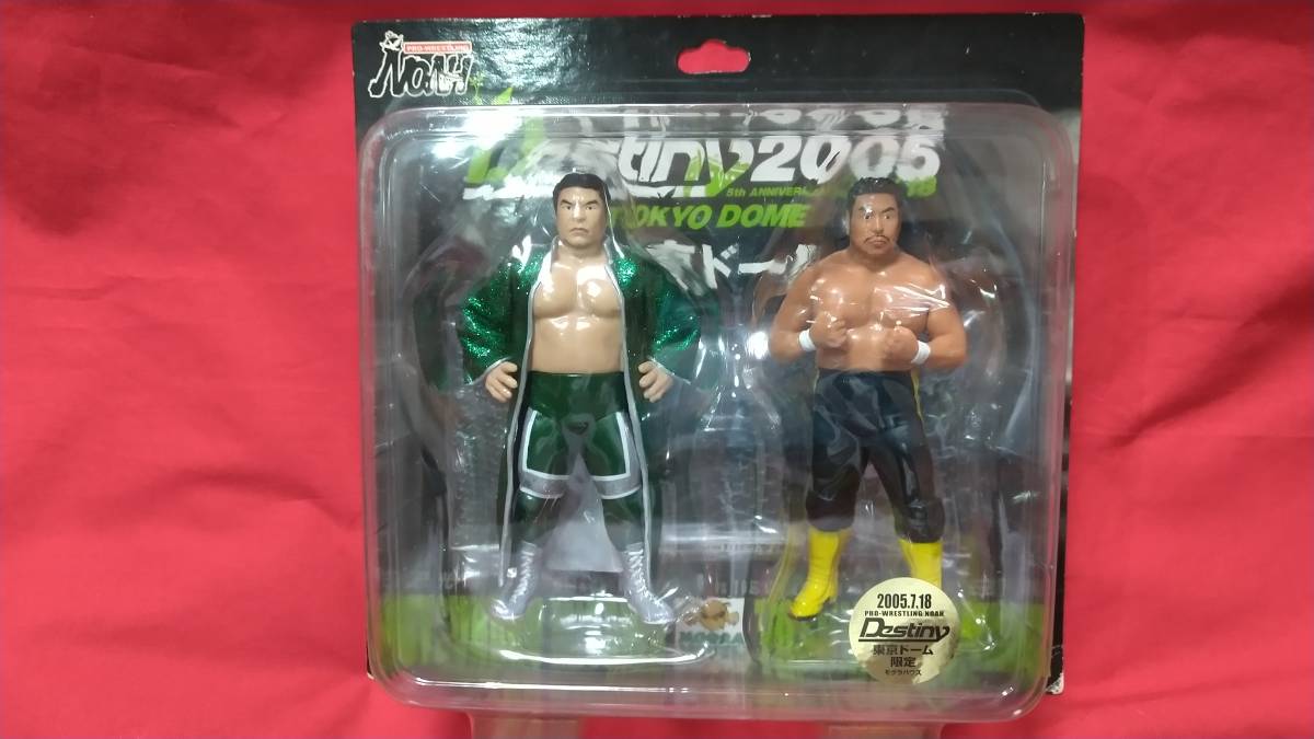 三沢vs川田・東京ドーム大会記念フィギュア・新品未開封品 三沢光晴