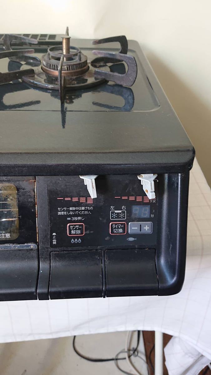 Paloma パロマ ガスコンロ ガステーブル PA-340WA-2R 都市ガス 温度 