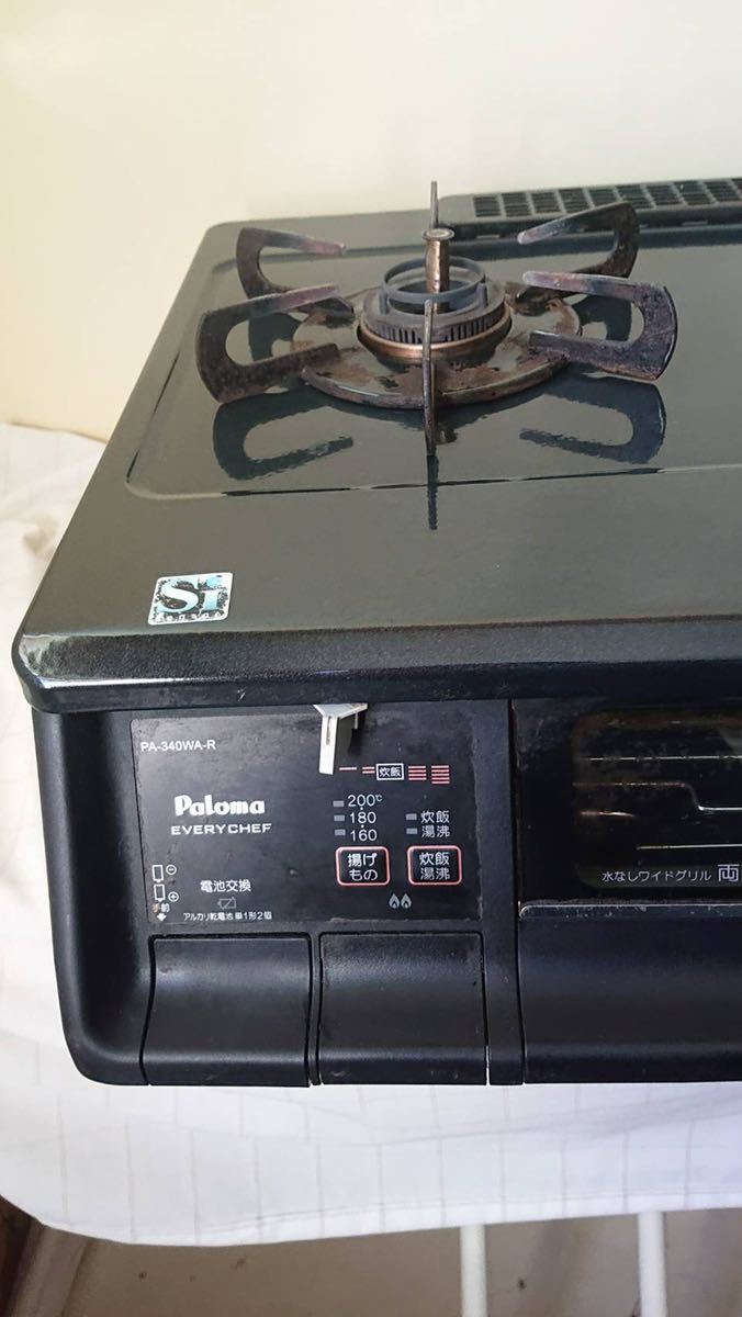 Paloma パロマ ガスコンロ ガステーブル PA-340WA-2R 都市ガス 温度 