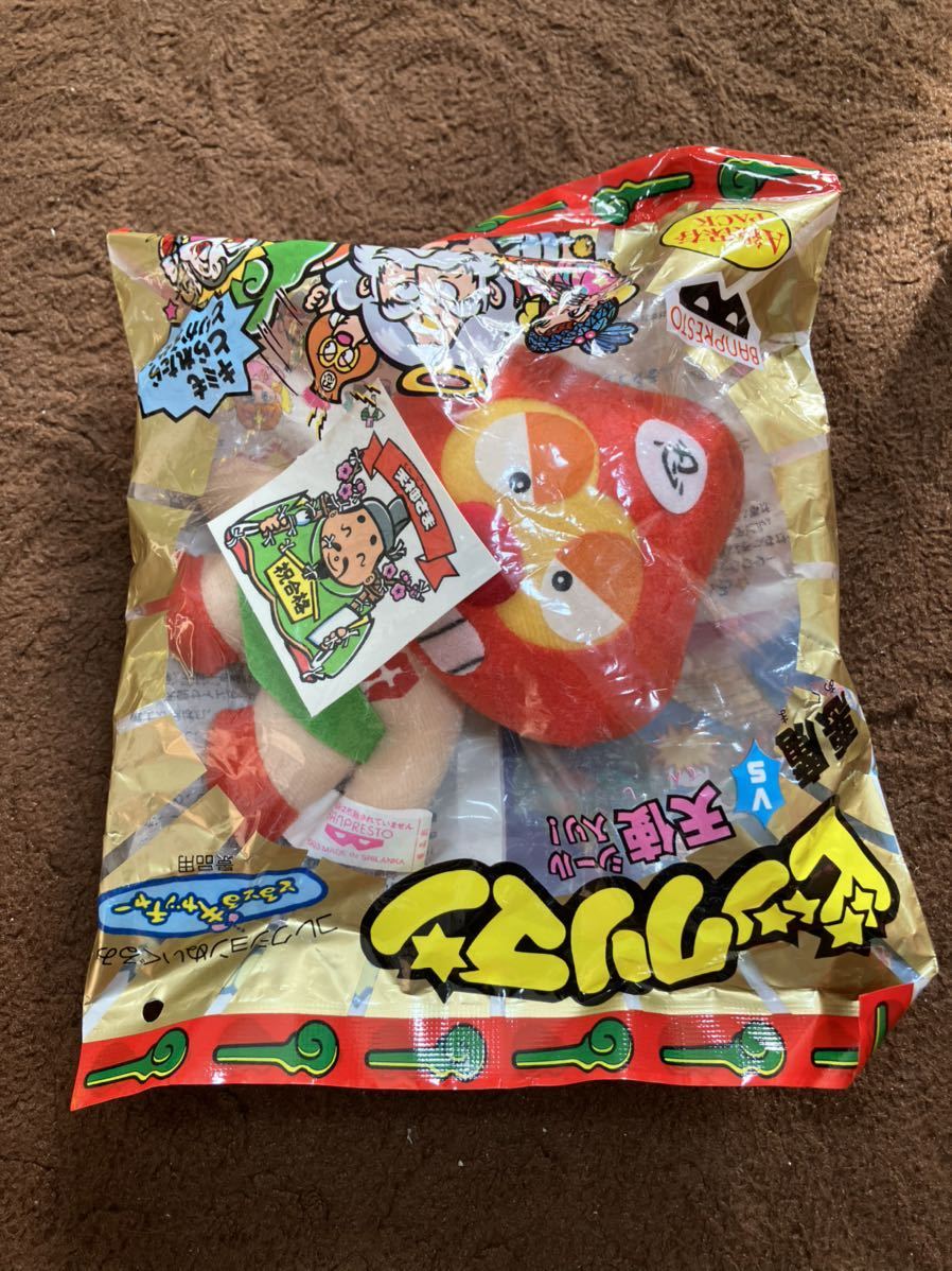 ビックリマン キャッチャー版 ぬいぐるみ マン-man ヌイグルミ