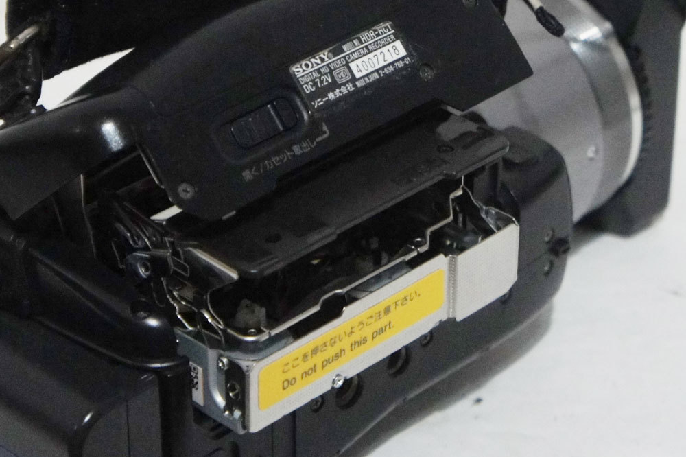 1円～Sony【 HDR-HC1 】HDV miniDV ハンディカム ダビングなどに 動作