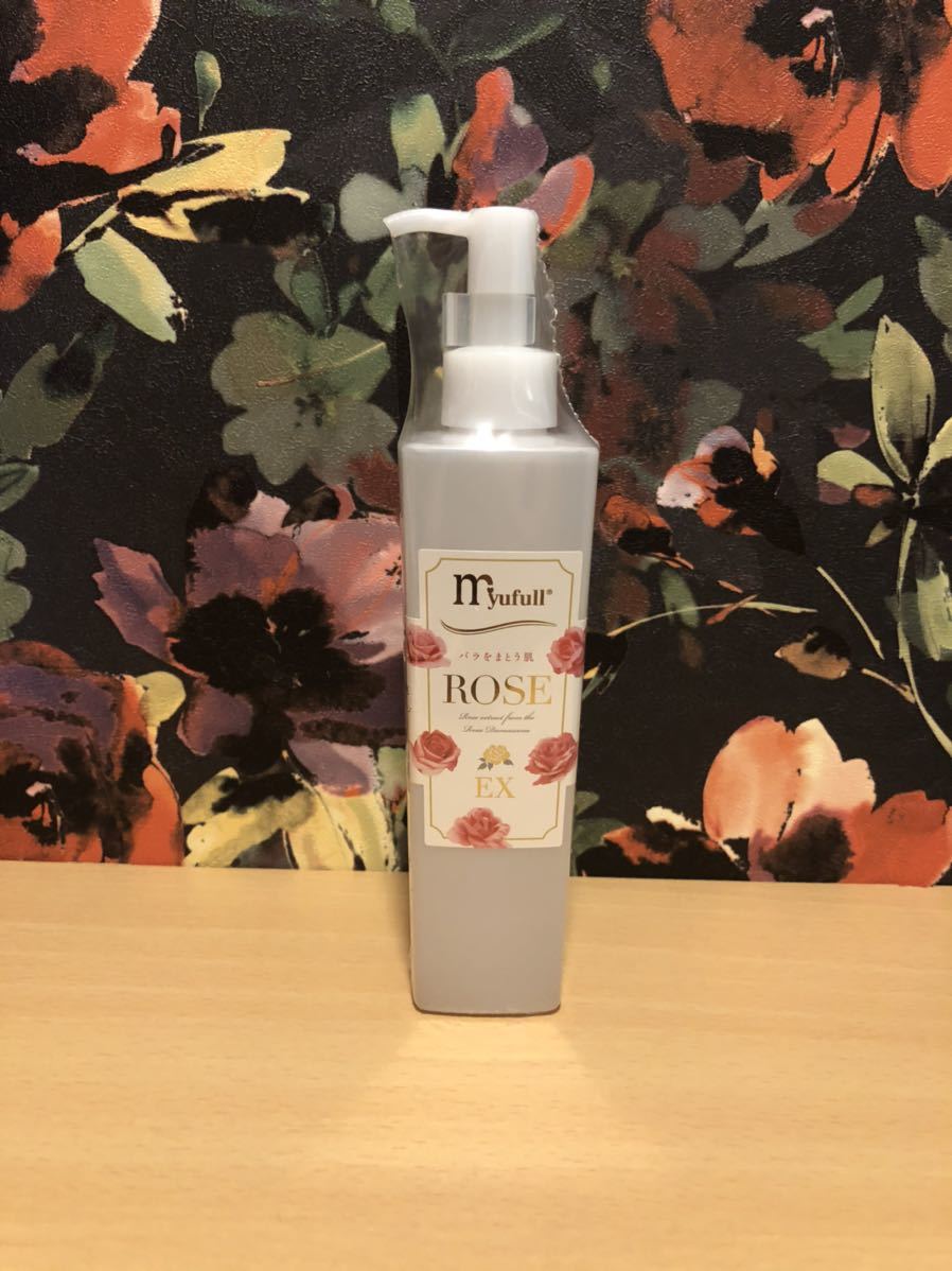 myufull ミューフル ローズEX230ml EX ローズEX230mlミューフル 化粧品